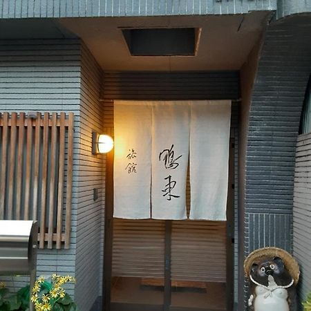 Ohto Ryokan Kyoto Bagian luar foto